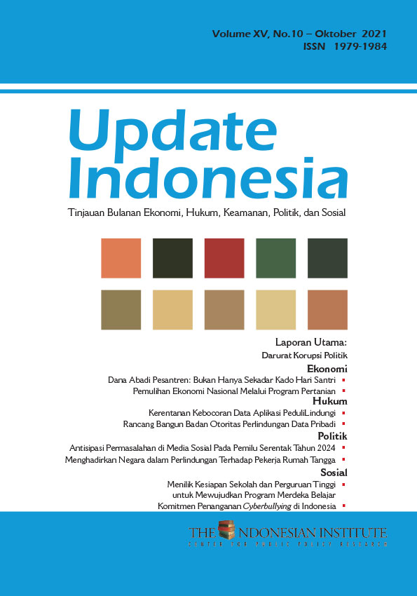 Is homework illegal picture